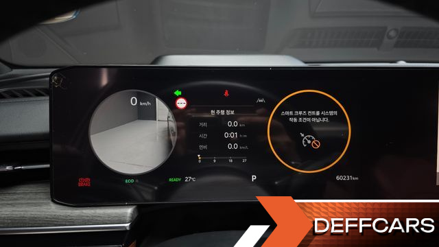 Kia K5 Noblesse купить на сайте DeffCars