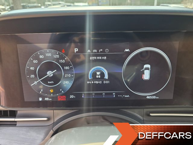 Kia CARNIVAL 7-Seater Signature купить на сайте DeffCars