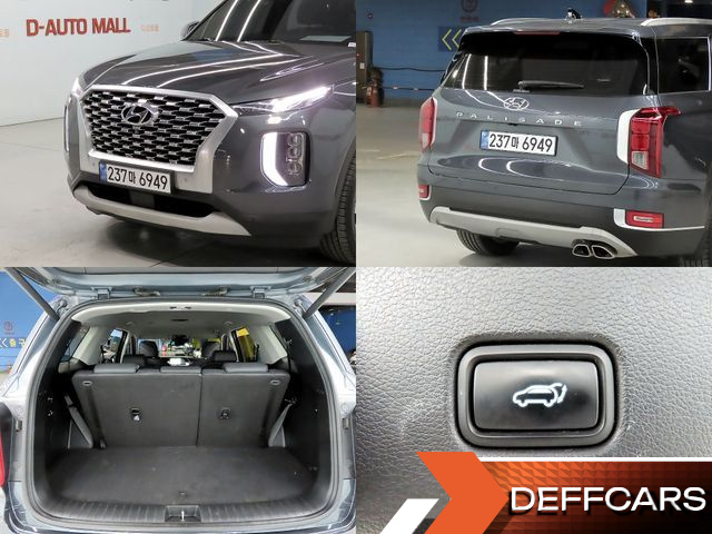 Hyundai PALISADE Diesel 2.2 2WD Prestige купить на сайте DeffCars