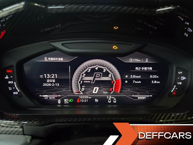 Lamborghini URUS 4.0 V8 купить на сайте DeffCars
