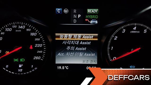 Mercedes GLC-CLASS GLC350e 4MATIC Premium купить на сайте DeffCars