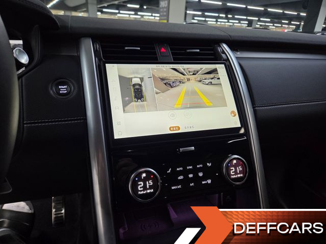 Land Rover DISCOVERY P360 Dynamic HSE купить на сайте DeffCars