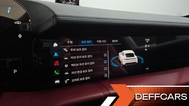 Porsche TAYCAN Base купить на сайте DeffCars