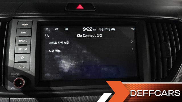 Kia RAY Van 2-Seater Light купить на сайте DeffCars