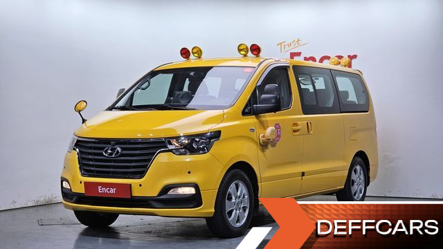 Hyundai STAREX School Bus LPi купить на сайте DeffCars