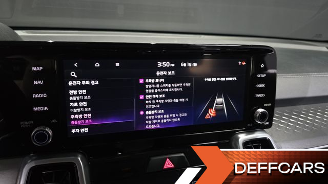 Kia SORENTO Gasoline 2.5T 2WD Noblesse купить на сайте DeffCars