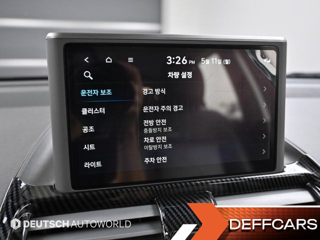 Hyundai CASPER Modern купить на сайте DeffCars