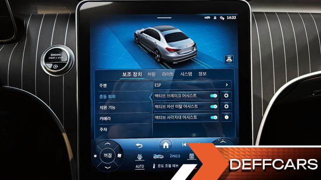 Mercedes C-CLASS C200 Avantgarde купить на сайте DeffCars
