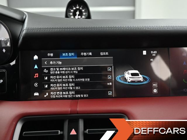 Porsche TAYCAN Base купить на сайте DeffCars