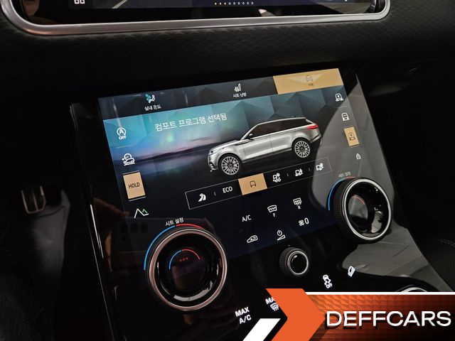 Land Rover RANGE ROVER VELAR 3.0 P400 R-Dynamic SE купить на сайте DeffCars