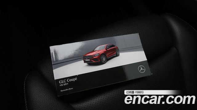 Mercedes GLC-CLASS GLC220 d 4MATIC Coupe купить на сайте DeffCars
