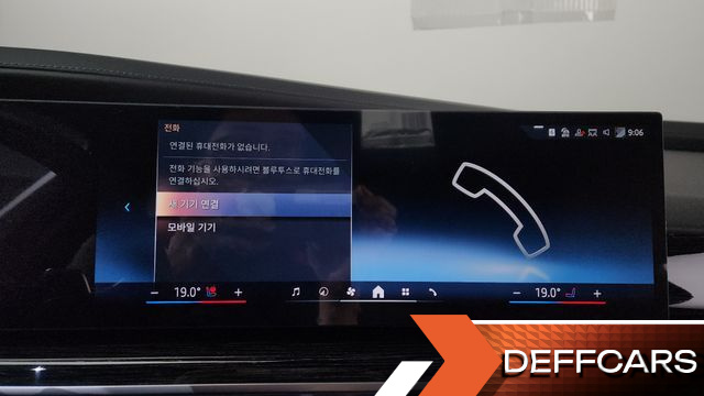 BMW 7-SERIES 740i xDrive M Sport купить на сайте DeffCars