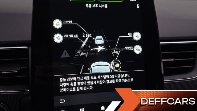 Renault-KoreaSamsung XM3 1.3 TCe RE купить на сайте DeffCars