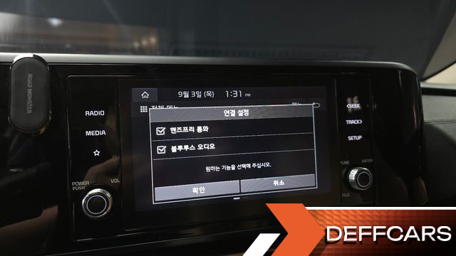 Kia CARNIVAL Gasoline 9-Seater Noblesse купить на сайте DeffCars