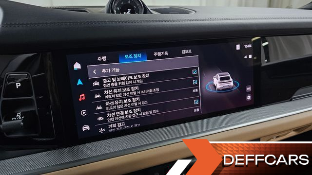 Porsche CAYENNE 3.0 Coupe купить на сайте DeffCars