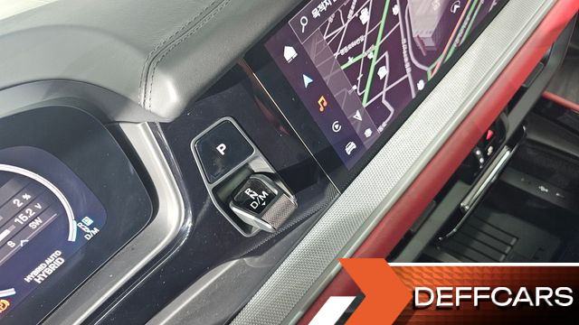 Porsche CAYENNE 3.0 E-Hybrid Coupe купить на сайте DeffCars