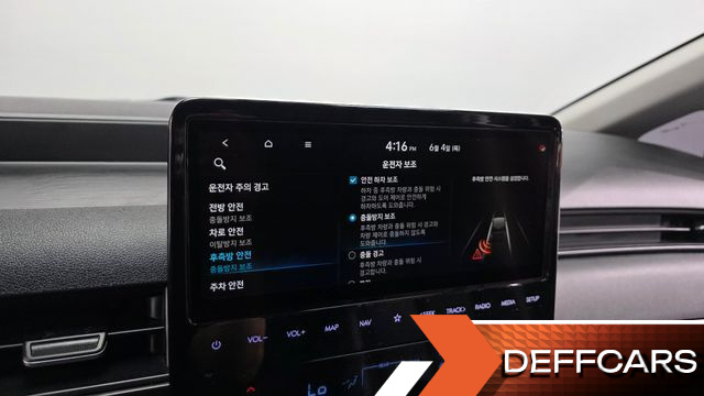 Hyundai STARIA Tourer 11-Seater Modern купить на сайте DeffCars