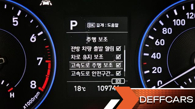 Hyundai PALISADE Gasoline 3.8 4WD Exclusive купить на сайте DeffCars
