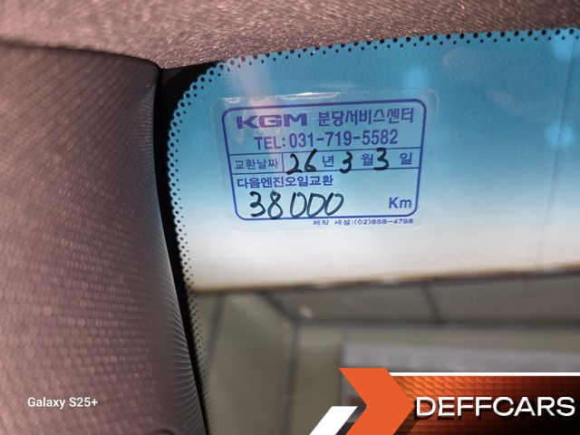 Ssangyong REXTON Diesel 2.2 4WD Prestige купить на сайте DeffCars