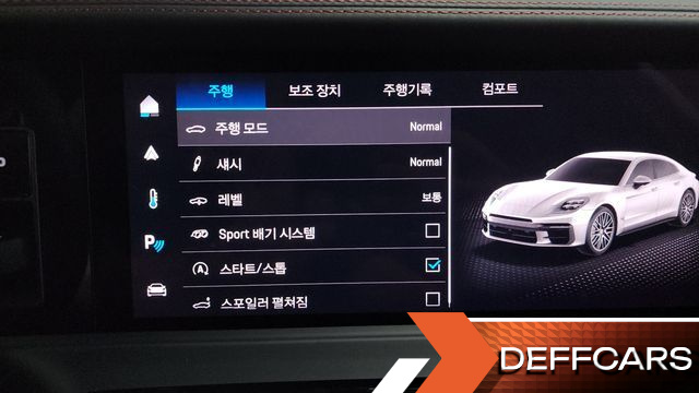 Porsche PANAMERA 4.0 GTS купить на сайте DeffCars