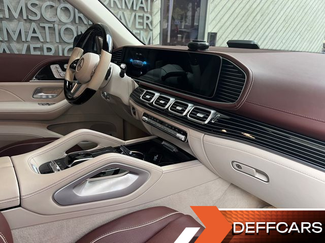 Mercedes GLS-CLASS Maybach GLS600 4MATIC купить на сайте DeffCars