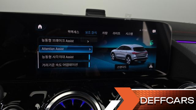 Mercedes EQA EQA250 AMG Line купить на сайте DeffCars