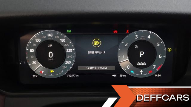 Land Rover RANGE ROVER VELAR 3.0 P400 Dynamic HSE купить на сайте DeffCars