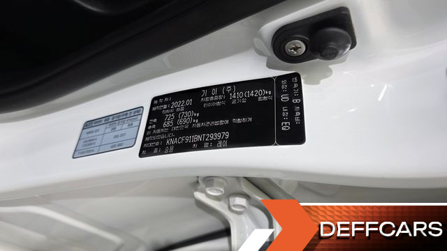 Kia RAY Van Standard купить на сайте DeffCars