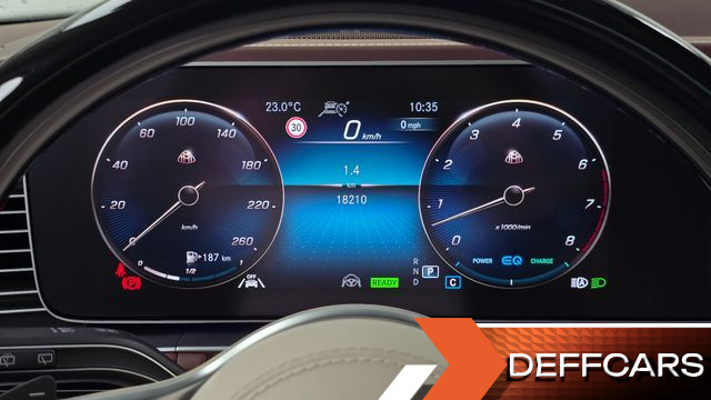 Mercedes GLS-CLASS Maybach GLS600 4MATIC Manufakur купить на сайте DeffCars