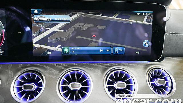 Mercedes AMG GT 4Door 43 4MATIC+ купить на сайте DeffCars