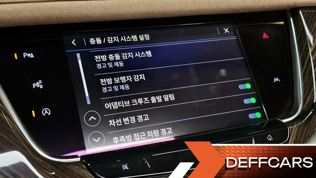 Cadillac XT6 3.6 Sport купить на сайте DeffCars