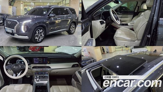 Hyundai PALISADE Diesel 2.2 2WD Calligraphy купить на сайте DeffCars