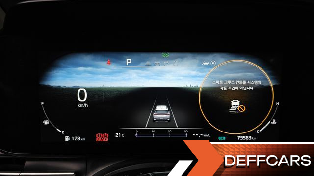 Kia CARNIVAL Diesel 9-Seater Signature купить на сайте DeffCars