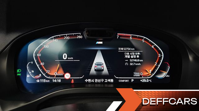 BMW X3 xDrive 20i M Sport купить на сайте DeffCars