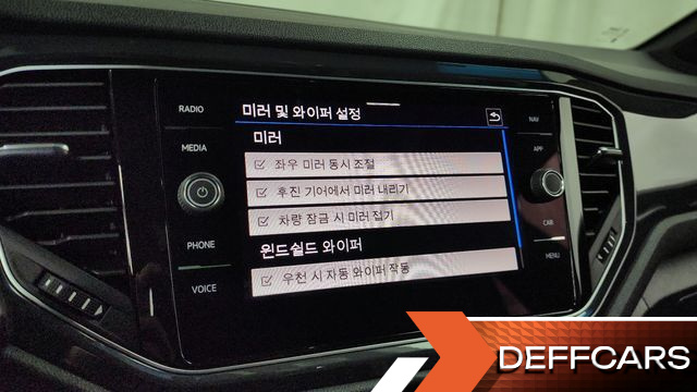 Volkswagen T-ROC 2.0 TDI Prestige купить на сайте DeffCars