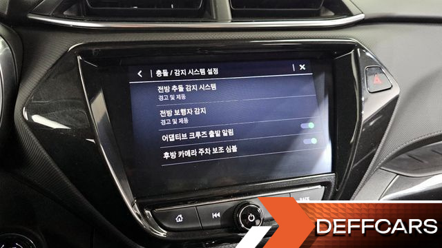 ChevroletGMDaewoo TRAILBLAZER 1.3 Turbo 2WD Premier купить на сайте DeffCars