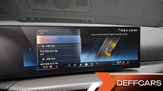 BMW 3-SERIES 320i M Sport купить на сайте DeffCars