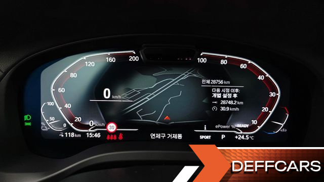 BMW IX3 M Sports купить на сайте DeffCars