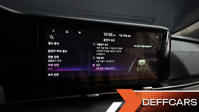 Kia CARNIVAL Gasoline 9-Seater Prestige купить на сайте DeffCars