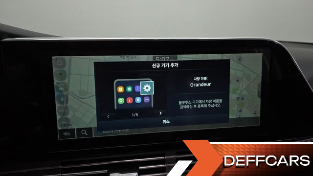 Hyundai GRANDEUR 2.5 Premium Choice купить на сайте DeffCars