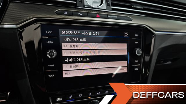 Volkswagen ARTEON 2.0 TDI Prestige купить на сайте DeffCars