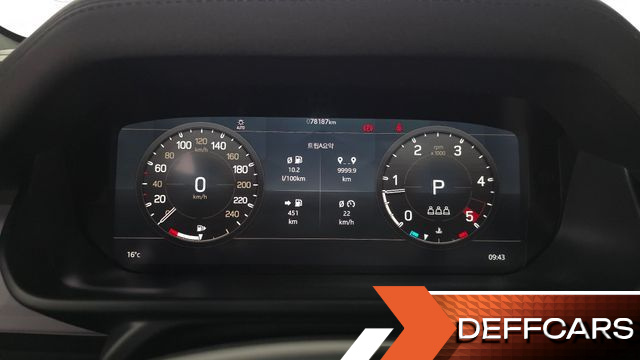 Land Rover DEFENDER 110 D240 SE купить на сайте DeffCars