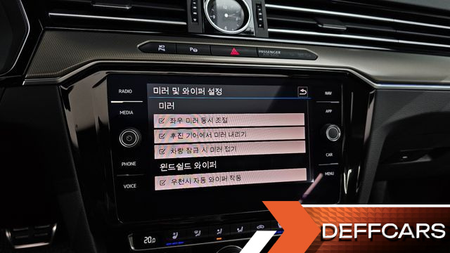 Volkswagen ARTEON 2.0 TDI Prestige купить на сайте DeffCars