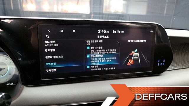 Hyundai PALISADE Gasoline 3.8 4WD Calligraphy купить на сайте DeffCars