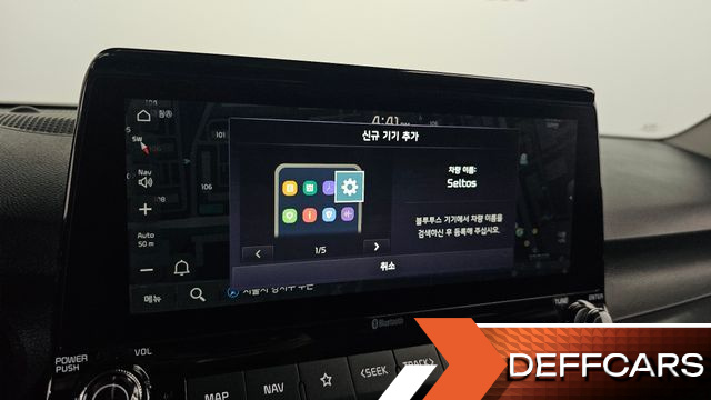 Kia SELTOS Gasoline 1.6 Turbo 2WD Prestige купить на сайте DeffCars