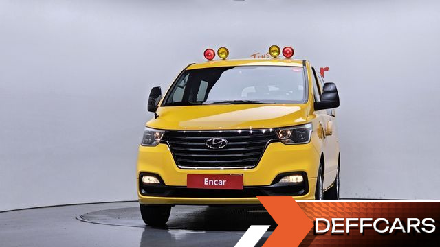 Hyundai STAREX School Bus LPi купить на сайте DeffCars