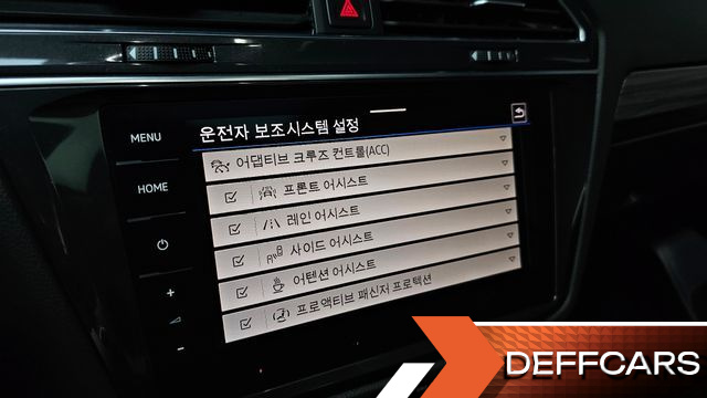 Volkswagen TIGUAN 2.0 TSI Prestige купить на сайте DeffCars