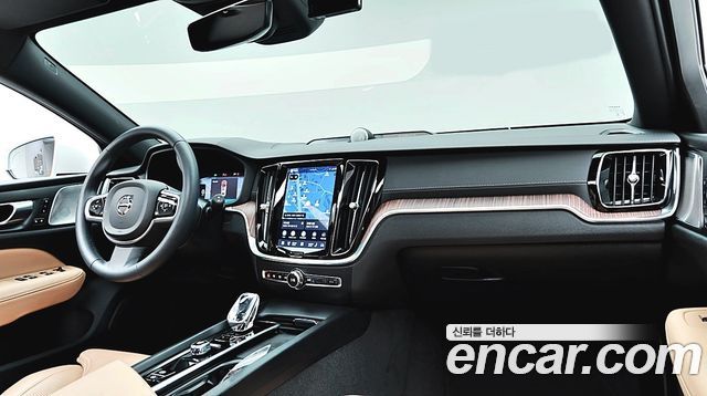 Volvo V60 B5 Ultimate AWD купить на сайте DeffCars