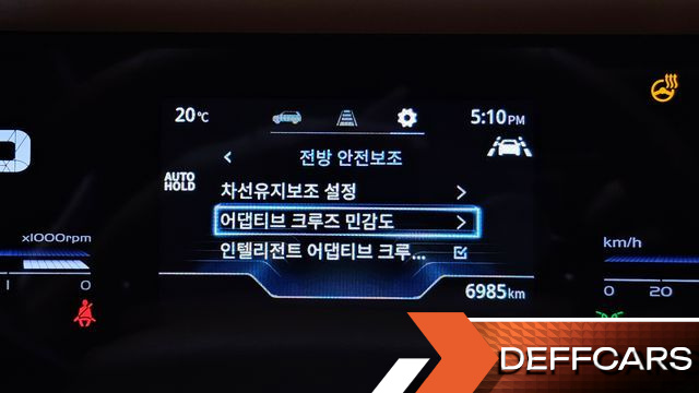 Ssangyong TORRES Gasoline 1.5 2WD T7 купить на сайте DeffCars