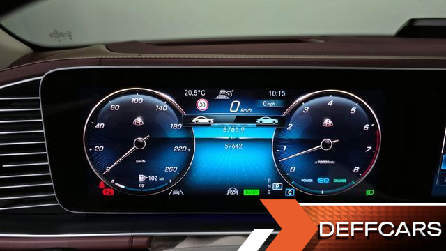 Mercedes GLS-CLASS Maybach GLS600 4MATIC купить на сайте DeffCars